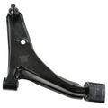 Front Lower Control Arm w/ Ball Joint Passenger Right For Firefly Metro Swift
