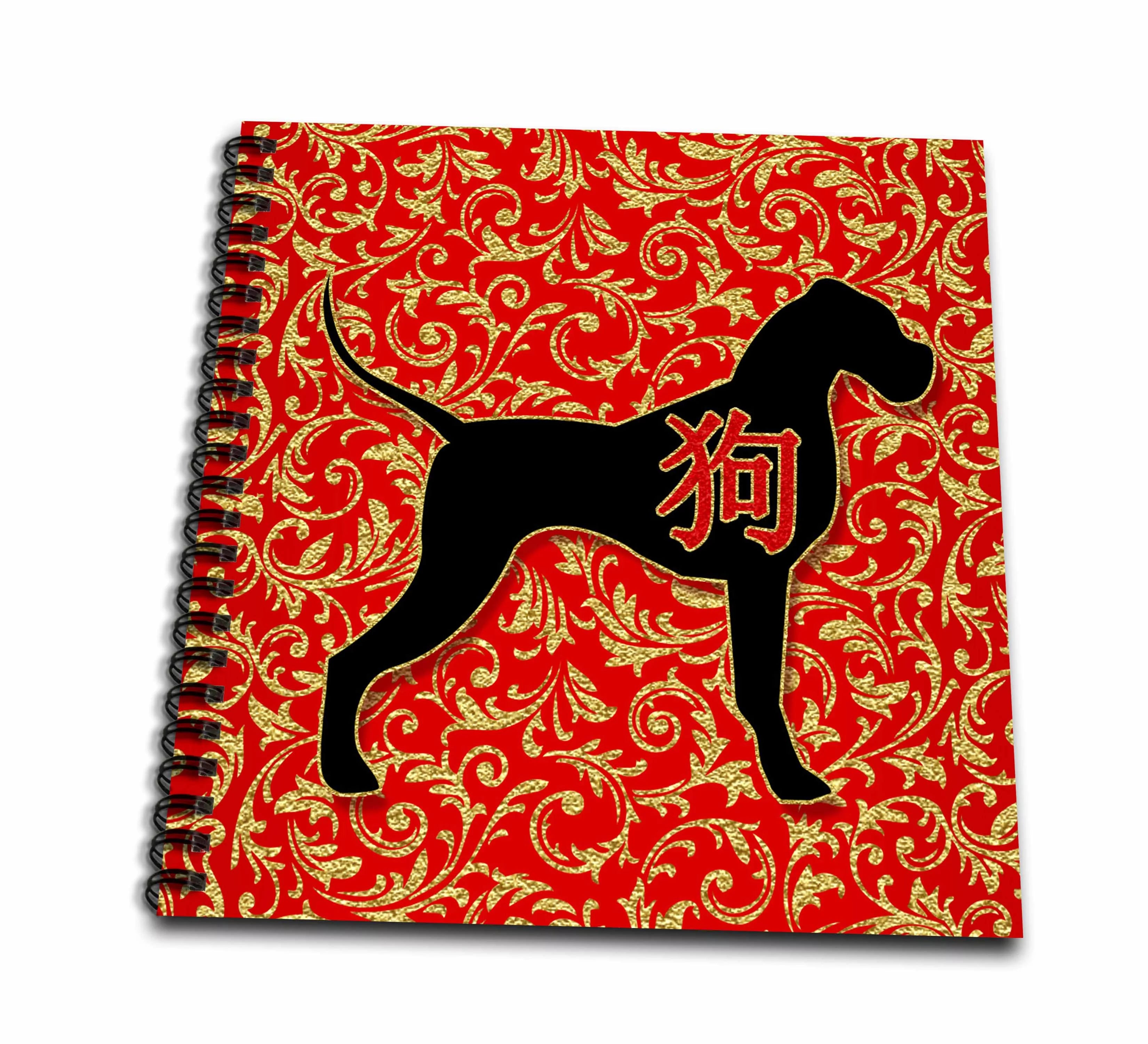 3dRose Great Dane Silhouette for Year ft the Dog Chinese New Year - Drawing Book, 8 by 8-inch