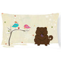Christmas Presents Between Friends Chow Chow Chocolate Canvas Fabric Decorative Pillow