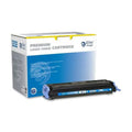 Elite Image Remanufactured Laser Toner Cartridge - Alternative for HP 124A (Q6001A) - Cyan - 1 Each - 2000 Pages | Bundle of 2 Each