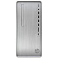 HP Pavilion TP01 Tower Desktop Computer - AMD Ryzen 3 5300G 4-Core up to 4.20 GHz Processor, 64GB DDR4 RAM, 2TB NVMe SSD + 3TB HDD, AMD Radeon Graphics, No Optical Drive, Windows 11 Home